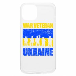 Apple iPhone 13 - FATLINE