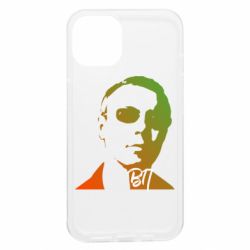 Apple iPhone 13 - FATLINE