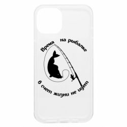 Apple iPhone 13 - FATLINE
