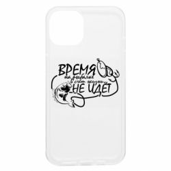Apple iPhone 13 - FATLINE