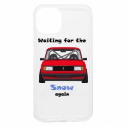 Apple iPhone 13 - FATLINE