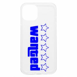 Apple iPhone 13 - FATLINE