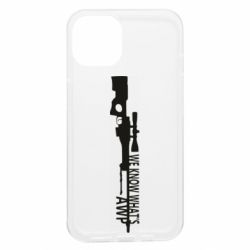 Apple iPhone 13 - FATLINE
