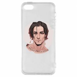Чехол из раздела Måneskin Damiano David portrait для Apple iPhone 5 - FATLINE Чехол из раздела Måneskin Damiano David portrait для Apple iPhone 5