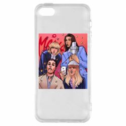 Чехол из раздела Måneskin Maneskin funny art для Apple iPhone 5 - FATLINE Чехол из раздела Måneskin Maneskin funny art для Apple iPhone 5