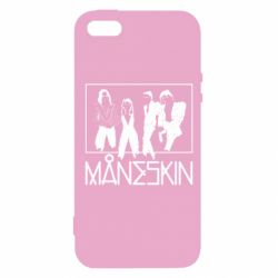 Чехол из раздела Måneskin Мо́нэски для Apple iPhone 5 - FATLINE Чехол из раздела Måneskin Мо́нэски для Apple iPhone 5