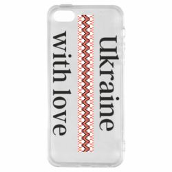 Чехол из раздела From Ukraine With Love Украина с любовью для Apple iPhone 5