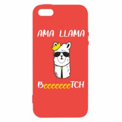 Чехол из раздела Авторские принты Ama llama beeetch для Apple iPhone 5S - FATLINE Чехол из раздела Авторские принты Ama llama beeetch для Apple iPhone 5S
