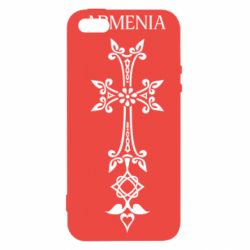 Чехол из раздела Страны Armenia для Apple iPhone 5S - FATLINE Чехол из раздела Страны Armenia для Apple iPhone 5S