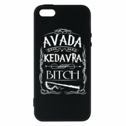 Чехол из раздела Гарри Поттер Avada Kedavra Bitch для Apple iPhone 5S