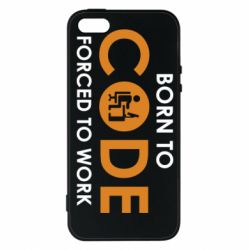 Чехол из раздела Программистам Born to code forced to work для Apple iPhone 5S - FATLINE Чехол из раздела Программистам Born to code forced to work для Apple iPhone 5S