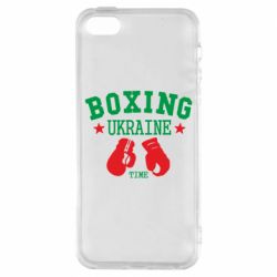 Чехол из раздела Бокс/Кикбоксинг Boxing Ukraine для Apple iPhone 5S