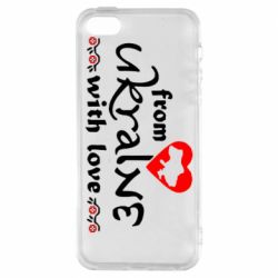 Чехол из раздела Вишиванки From Ukraine (вишиванка) для Apple iPhone 5S - FATLINE Чехол из раздела Вишиванки From Ukraine (вишиванка) для Apple iPhone 5S