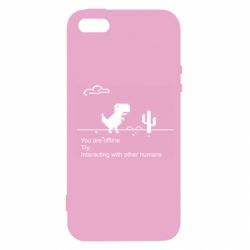 Чехол из раздела Социальные сети Internet Dinosaur для Apple iPhone 5S - FATLINE Чехол из раздела Социальные сети Internet Dinosaur для Apple iPhone 5S
