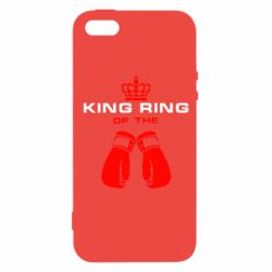 Чехол из раздела Бокс/Кикбоксинг King Ring для Apple iPhone 5S
