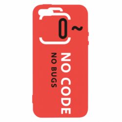 Чехол из раздела Steady Tiger No code, no bugs для Apple iPhone 5S - FATLINE Чехол из раздела Steady Tiger No code, no bugs для Apple iPhone 5S