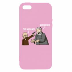 Чехол из раздела Игра престолов Say my name!! для Apple iPhone 5S - FATLINE Чехол из раздела Игра престолов Say my name!! для Apple iPhone 5S
