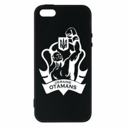 Чехол из раздела Бокс/Кикбоксинг Ukraine otamans для Apple iPhone 5S