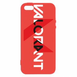 Чехол из раздела Valorant Valorant logo intersection для Apple iPhone 5S