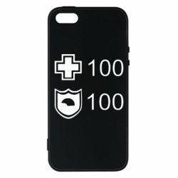 Чехол из раздела Half-Life Жизнь и броня для Apple iPhone 5S