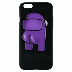 Apple iPhone 6