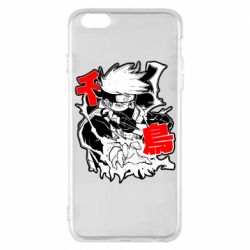 Apple iPhone 6 Plus/6S Plus