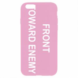 Apple iPhone 6 Plus/6S Plus