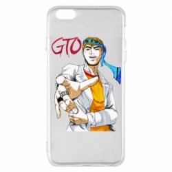 Apple iPhone 6 Plus/6S Plus