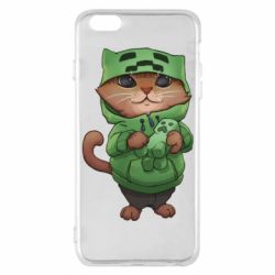 Apple iPhone 6 Plus/6S Plus