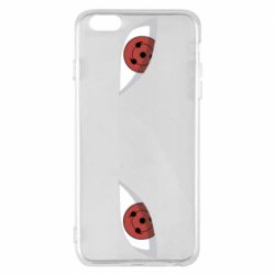 Apple iPhone 6 Plus/6S Plus