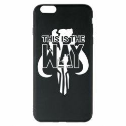 Apple iPhone 6 Plus/6S Plus