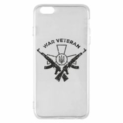 Apple iPhone 6 Plus/6S Plus