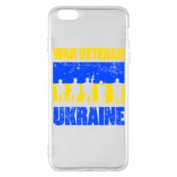 Apple iPhone 6 Plus/6S Plus