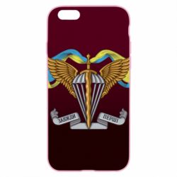 Apple iPhone 6 Plus/6S Plus