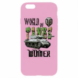 Apple iPhone 6 Plus/6S Plus