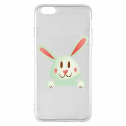 Apple iPhone 6 Plus/6S Plus