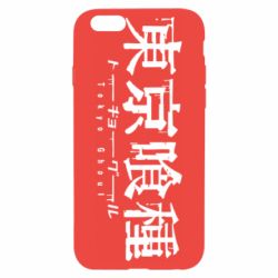 Apple iPhone 6S