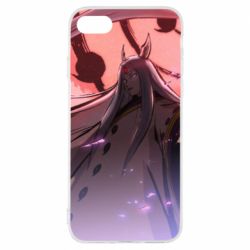Apple iPhone 7