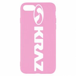 Apple iPhone 7