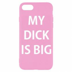 Apple iPhone 7