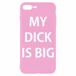 Apple iPhone 7 Plus