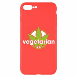 Чохол з розділу Авторські принти Vegetarian hemp для Apple iPhone 7 Plus - FATLINE Чохол з розділу Авторські принти Vegetarian hemp для Apple iPhone 7 Plus