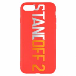 Apple iPhone 7