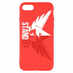 Чехол из раздела Standoff Standoff Brilliant для Apple iPhone 7 - FATLINE Чехол из раздела Standoff Standoff Brilliant для Apple iPhone 7