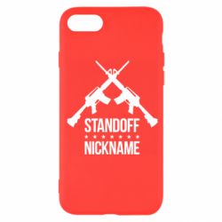 Чехол из раздела Standoff Standoff Nickname для Apple iPhone 7 - FATLINE Чехол из раздела Standoff Standoff Nickname для Apple iPhone 7