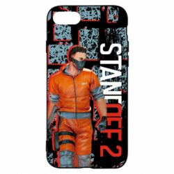 Чехол из раздела Standoff Standoff Terrorist для Apple iPhone 7 - FATLINE Чехол из раздела Standoff Standoff Terrorist для Apple iPhone 7