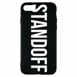 Чехол из раздела Standoff Standoff для Apple iPhone 7 - FATLINE Чехол из раздела Standoff Standoff для Apple iPhone 7