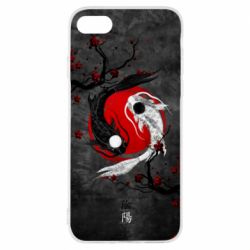 Apple iPhone 7