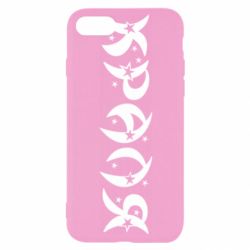 Чохол з розділу Artwww Краля для Apple iPhone 8 - FATLINE Чохол з розділу Artwww Краля для Apple iPhone 8