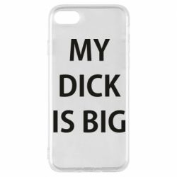 Apple iPhone 8